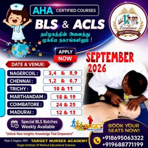 AHA Certified BLS & ACLS courses in Chennai, Nagercoil, Trichy, Marthandam, Coimbatore and Madurai – September 2026.