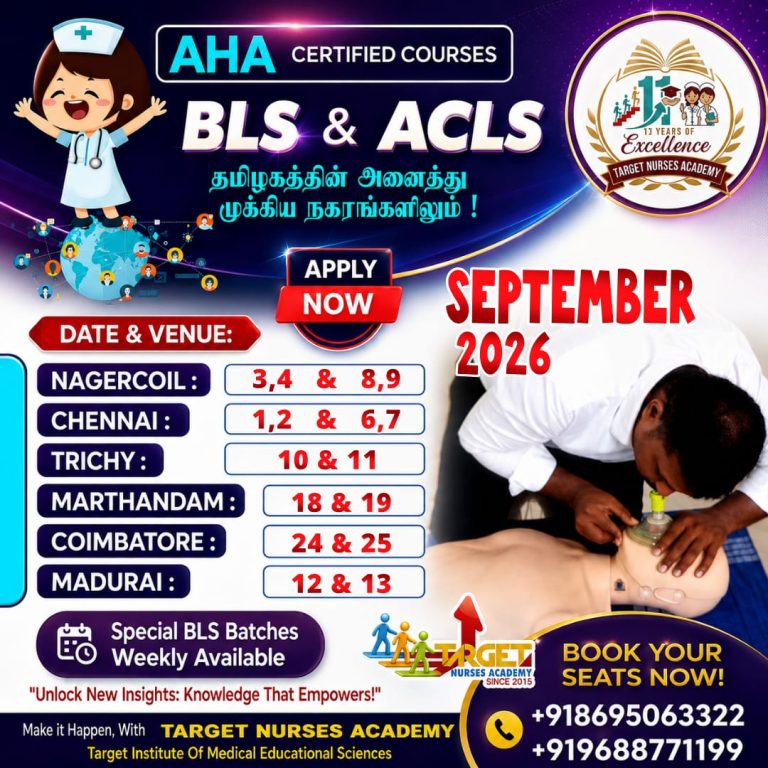 AHA Certified BLS & ACLS courses in Chennai, Nagercoil, Trichy, Marthandam, Coimbatore and Madurai – September 2026.